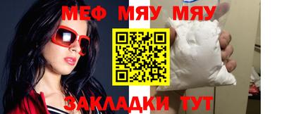 экстази Бузулук