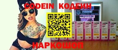 экстази Бузулук