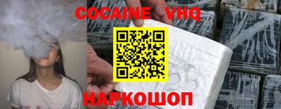 экстази Бузулук