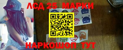 метамфетамин Бугуруслан