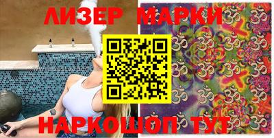 метамфетамин Бугуруслан