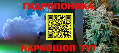 метамфетамин Бугуруслан