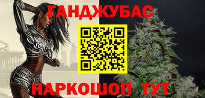 мдма Будённовск