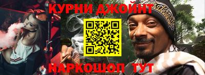 мдма Будённовск