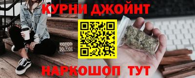 мдма Будённовск
