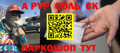 экстази Бузулук