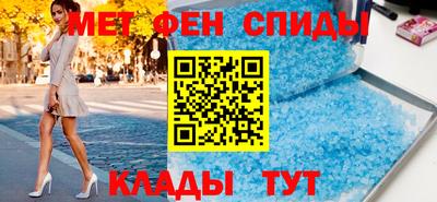 экстази Бузулук