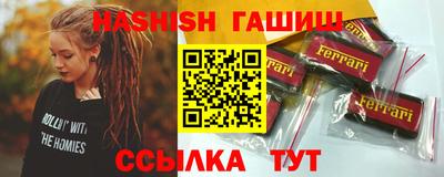 экстази Бузулук