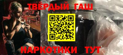 экстази Бузулук