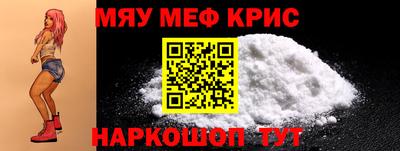 экстази Бузулук