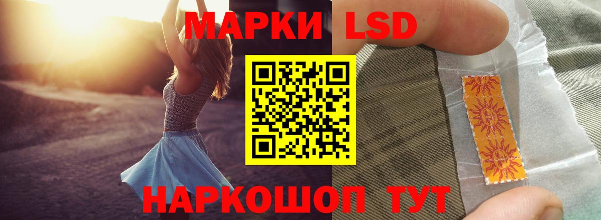 ОМГ ОМГ ТОР  LSD-25 экстази  Семилуки  Вход с VPN  Лсд 25 экстази ecstasy 
